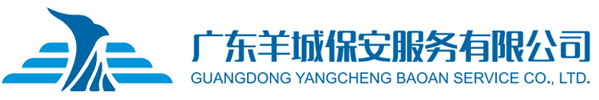 开云手机在线官网入口-开云(中国)